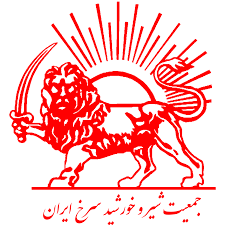 Irani_6🇮🇷 tweet media