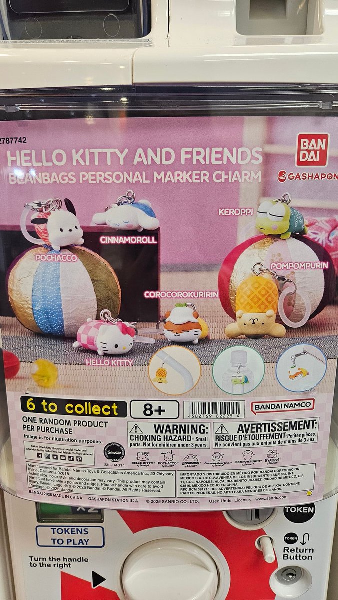 能轉到狗狗的機率有多大🤔😍