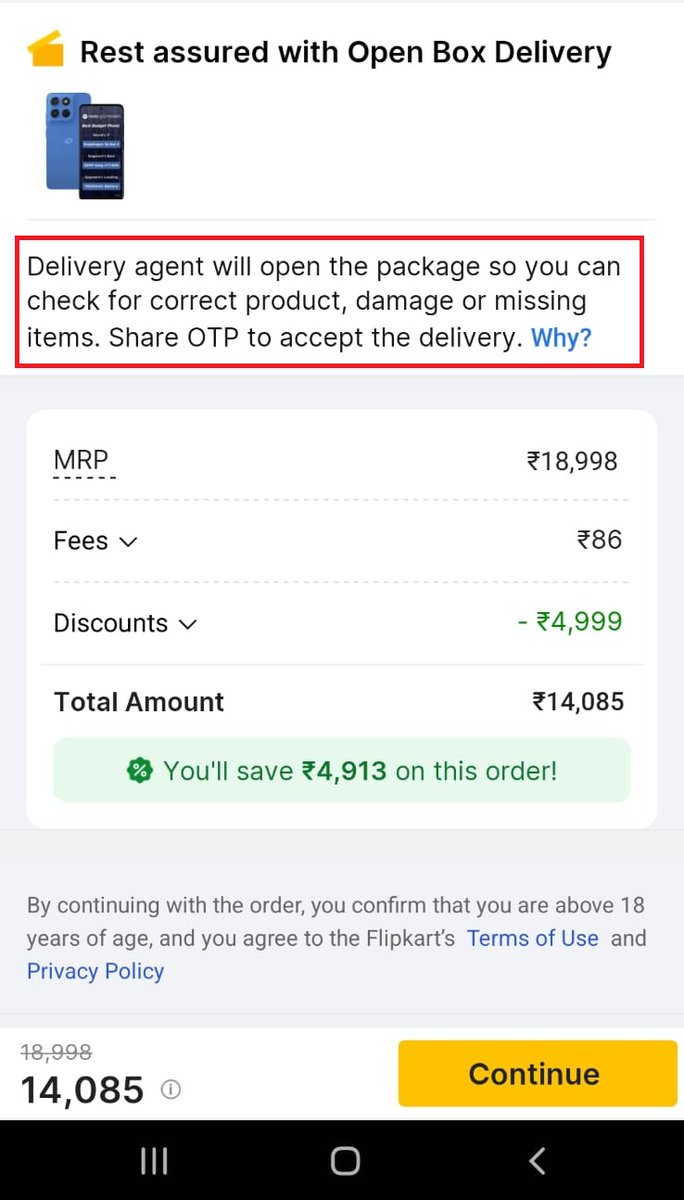 Rajesh Das tweet media