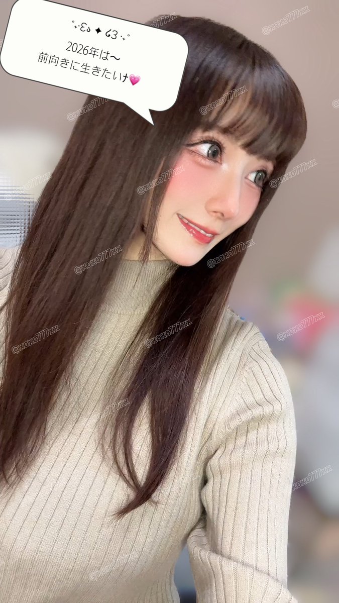 でっかわ代表🔔大阪/リハビリ月間2月 (@xoxo777xx) / Posts / X