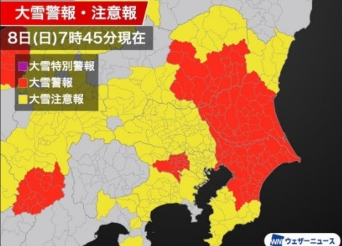 Urakawa| Uzabase tweet media
