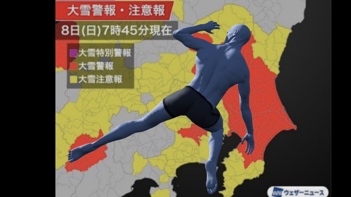 Urakawa| Uzabase tweet media