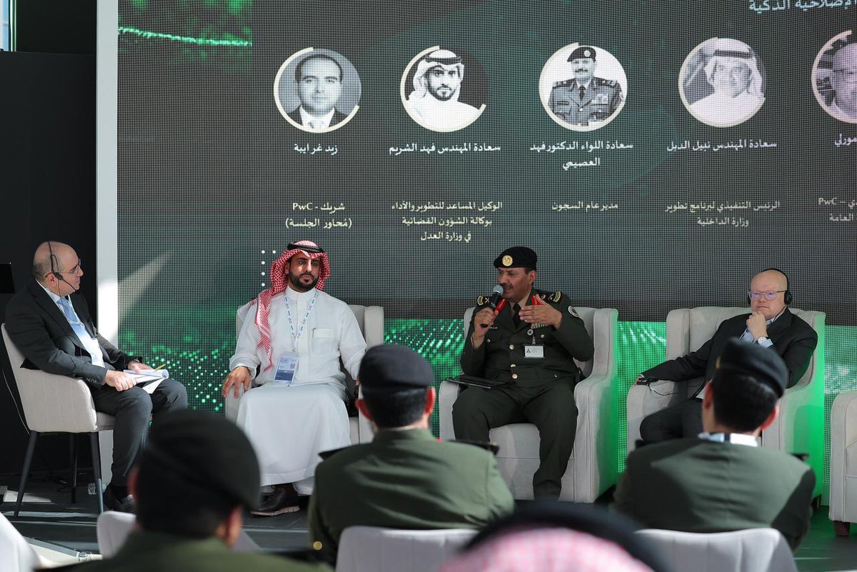 pgd_KSA's tweet image. 📸| جانب من مشاركة اللواء الدكتور فهد العصيمي بورقة عمل ضمن الجلسات الحوارية لوزارة #الداخلية_في_معرض_الدفاع_العالمي.
#WDS2026
