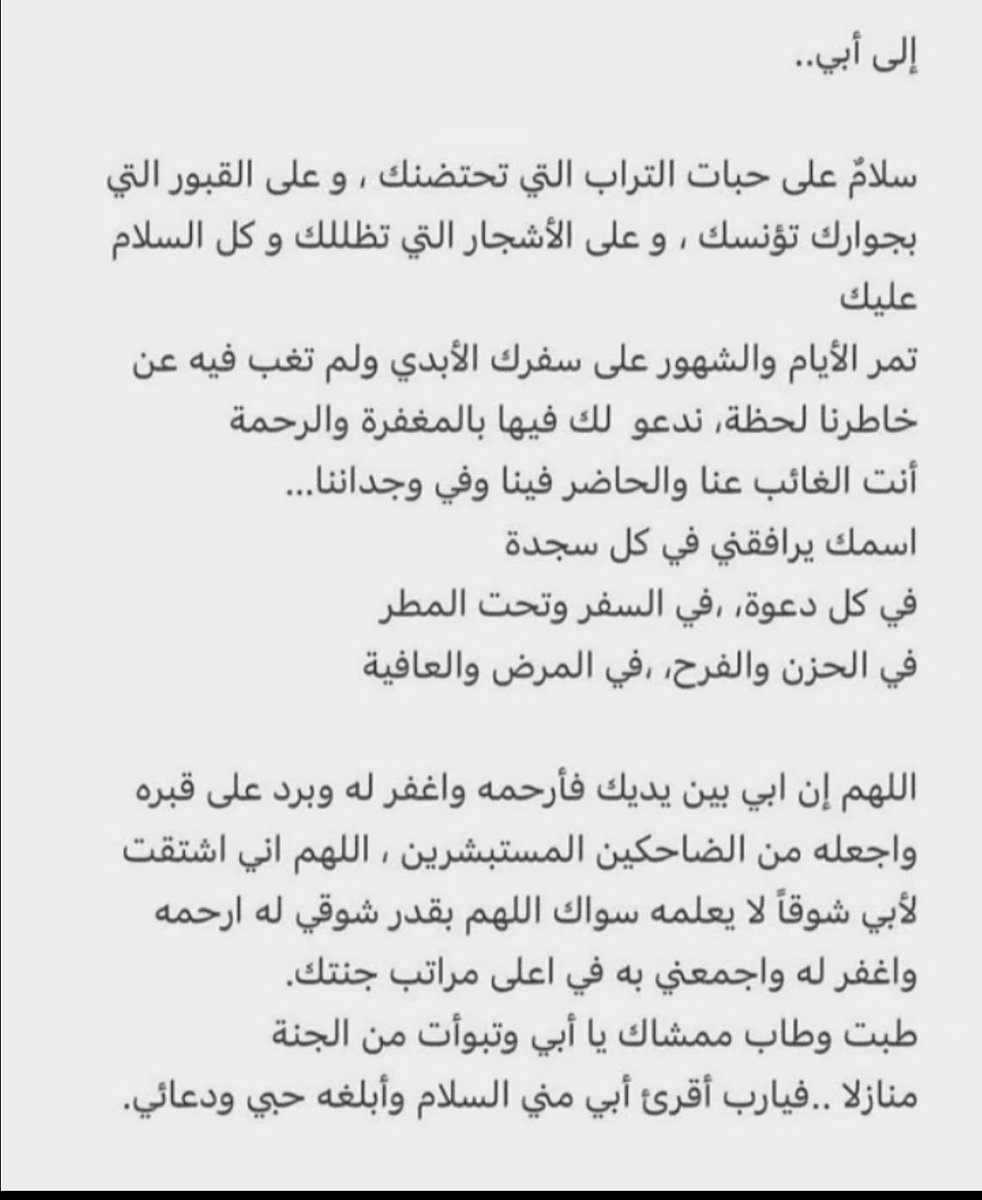 RMousali's tweet photo. https://t.co/RUeTG8VzI4