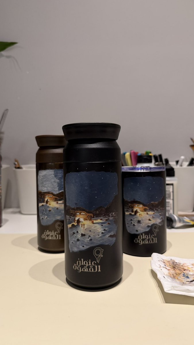 ليان tweet media