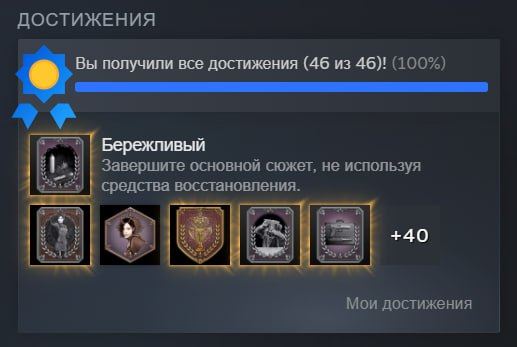 Lemon Pie tweet media