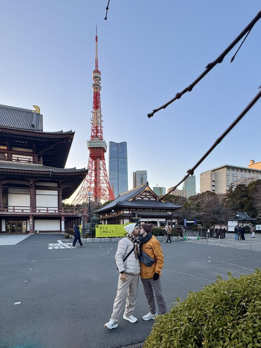 Tokyo Tower 🗼✨