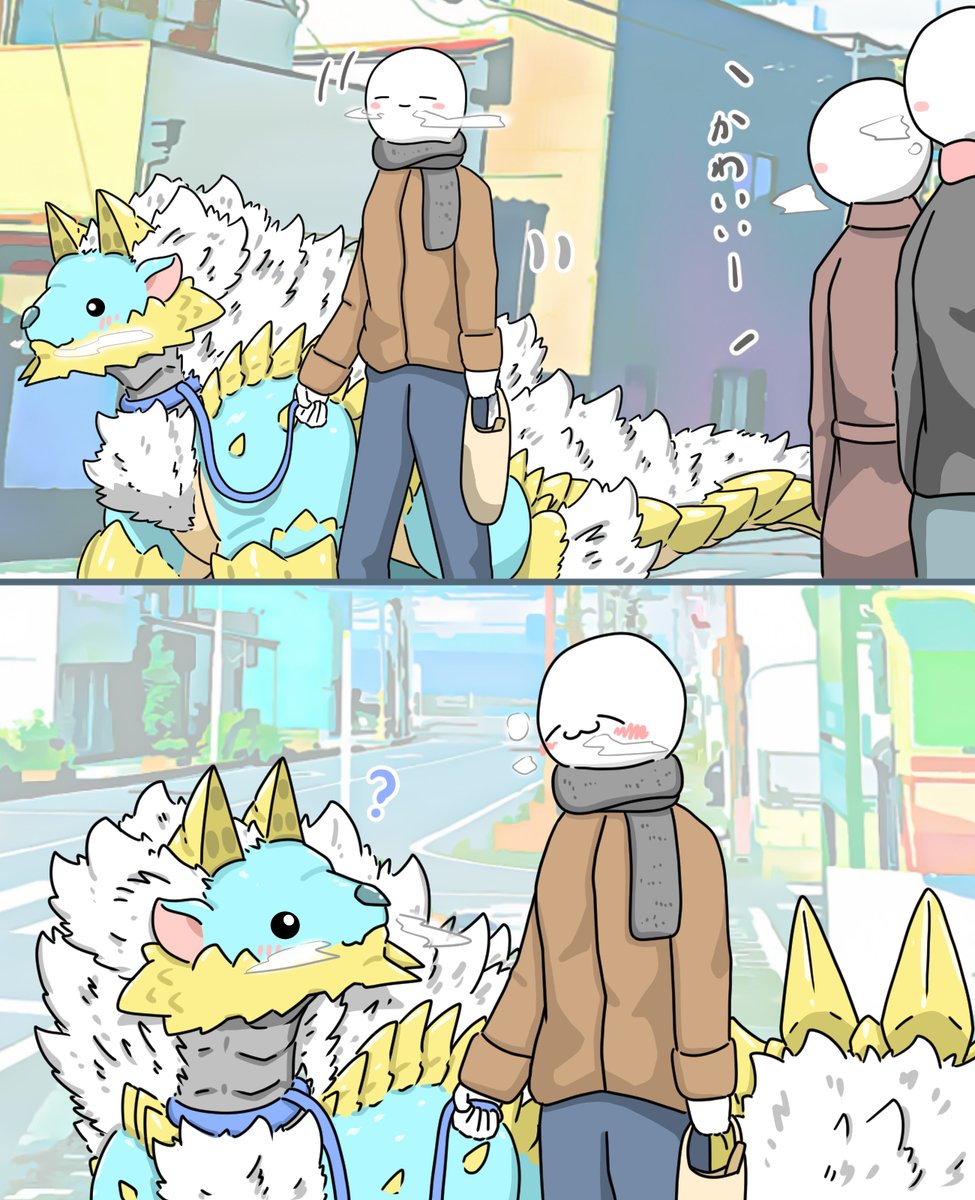 Post by 桜もち on X: (*´ω｀)