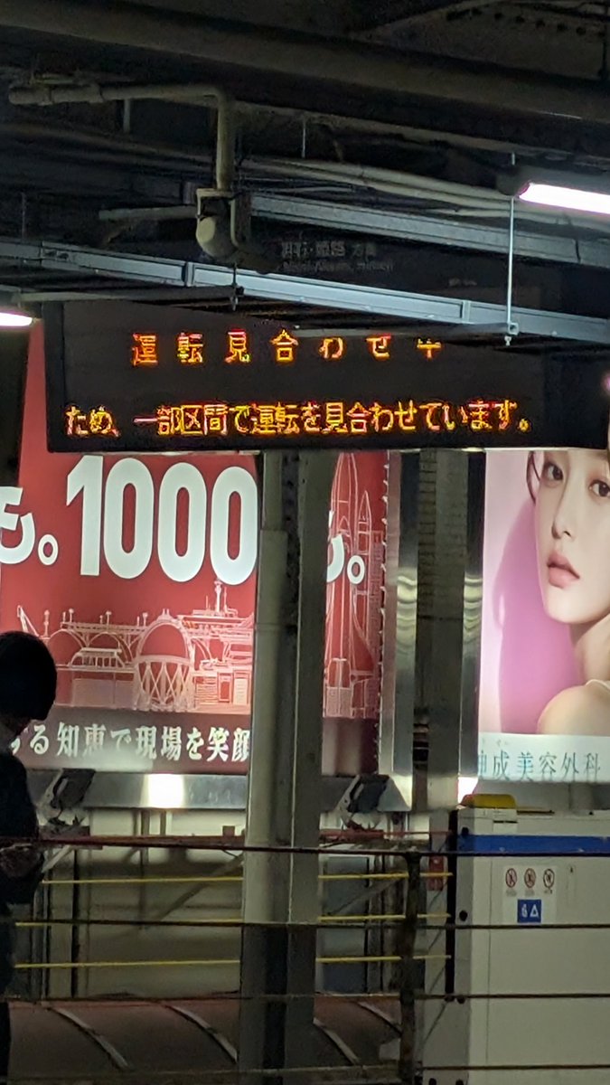 みかりん✨✨✨ (@mikarinchan0501) / Posts / X