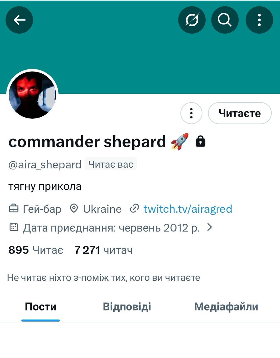 А що сталося з Ірою? 
<a href="/aira_shepard/">commander shepard 🚀</a>