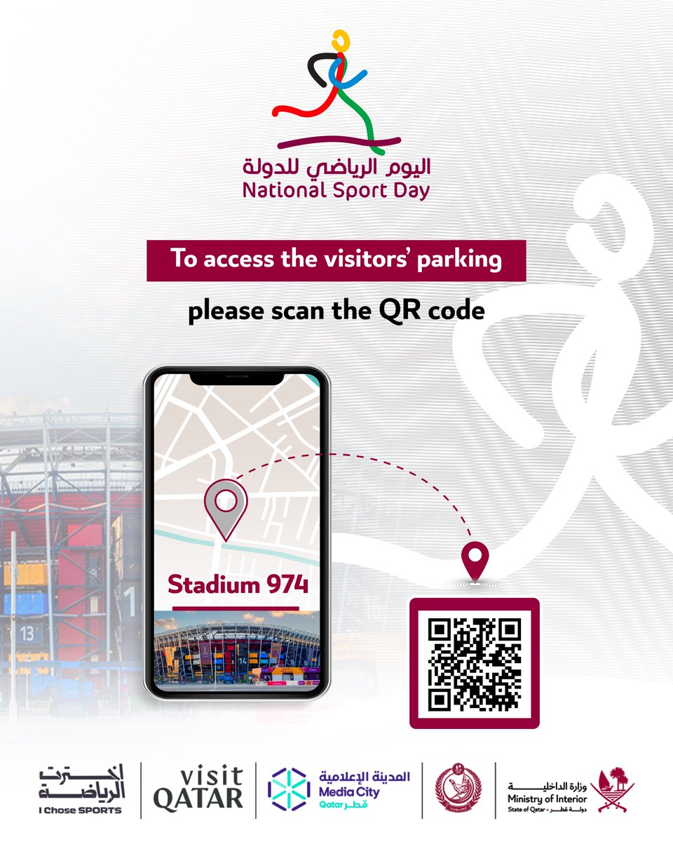MOI_QatarEn's tweet photo. Public attending the National Sports Day 2026 events at Stadium 974, organized by the Ministry of Interior and the Internal Security Force “Lekhwiya,” can access the designated parking areas by scanning the attached QR code.

#NationalSportsDay
#MOIQatar
#Lekhwiya https://t.co/hTycGyf91S