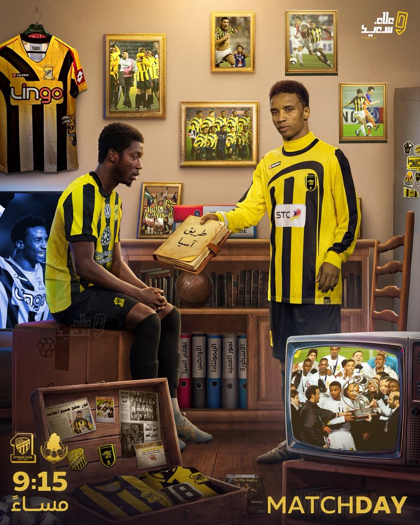 علاء سعيد tweet media