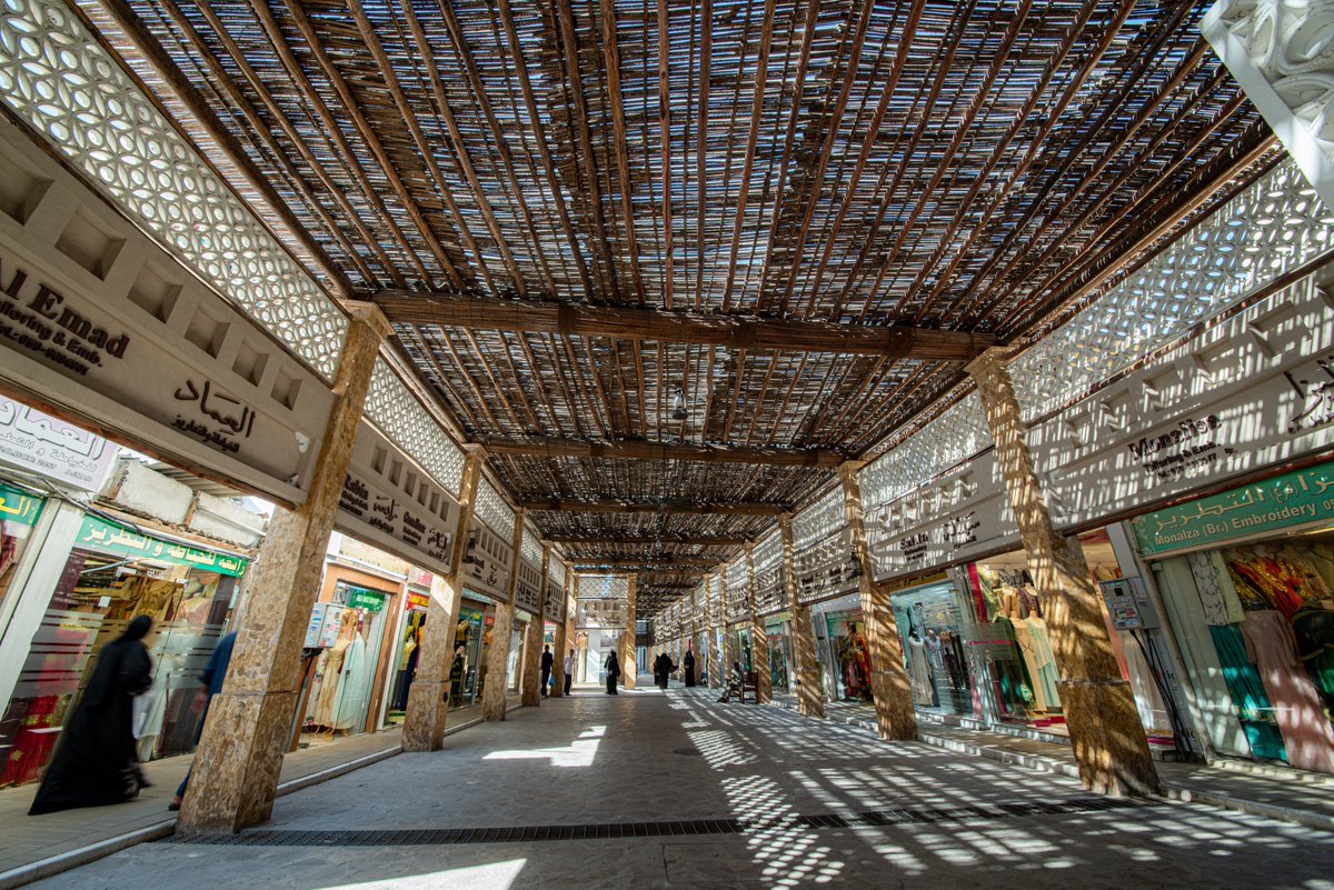 Visit Ajman tweet media