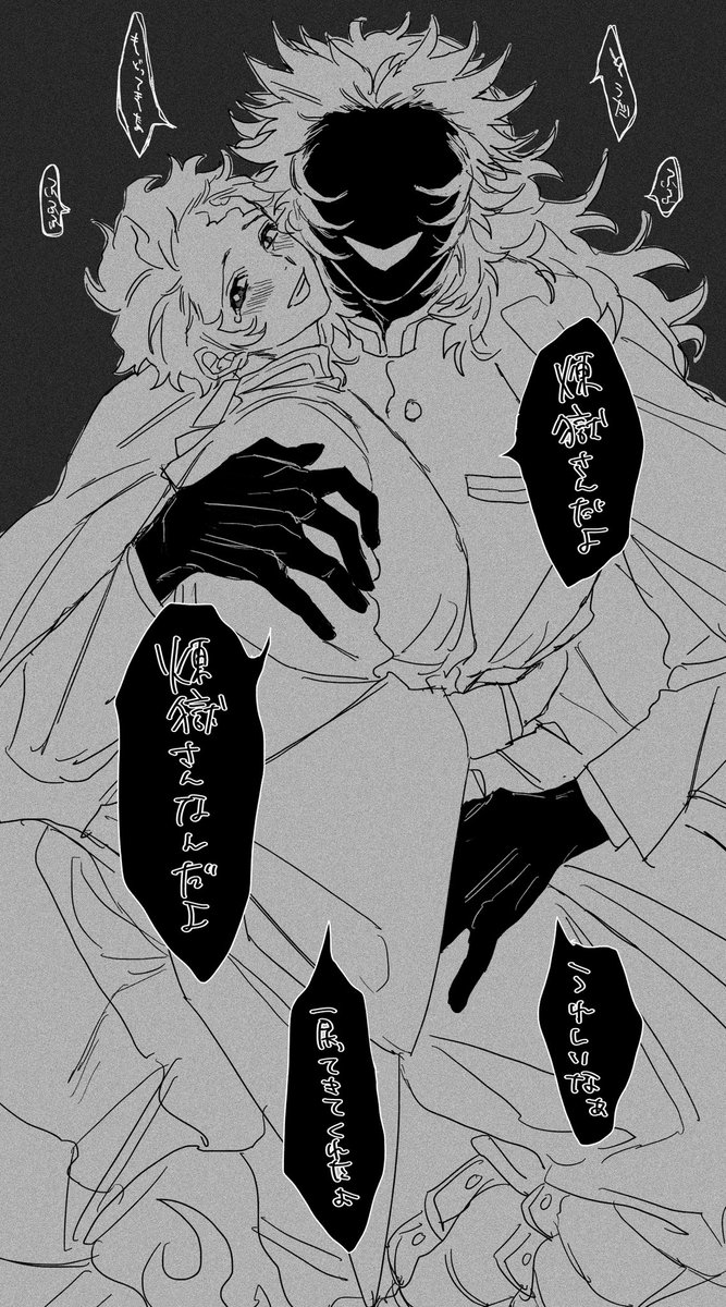 でじるざむらい tweet media