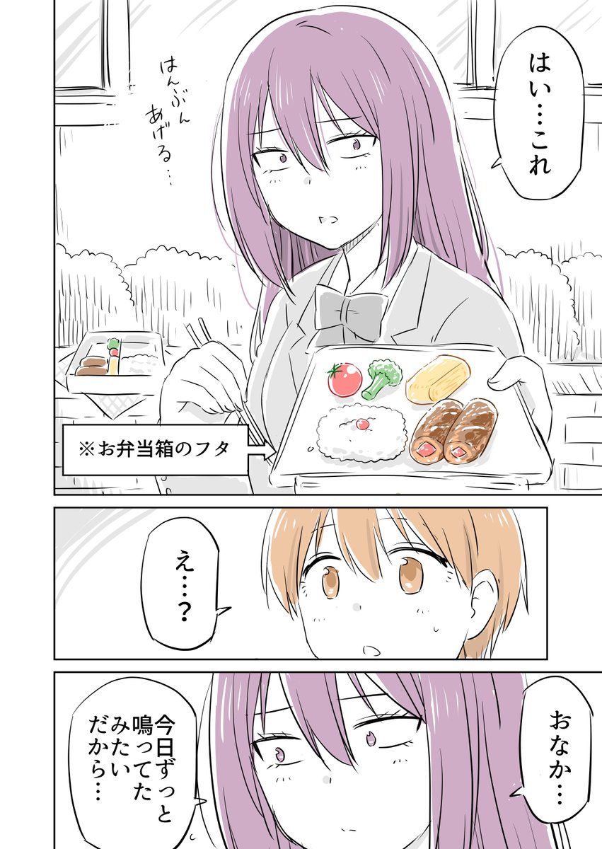 (1/2) 