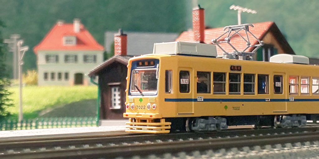RT @warosashi4649: 都電7000形 #Re_Color #リカラー #鉄道模型 #Nゲージ
