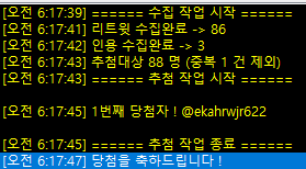 ummu_cms's tweet photo. RT 추첨 결과입니다!

@ekahrwjr622 님께서 당첨되셨습니다!
디엠 보내주시면 안내해드리겠습니다! 
RT 해주셔서 감사합니다🥰 https://t.co/zZXq5I4r2L