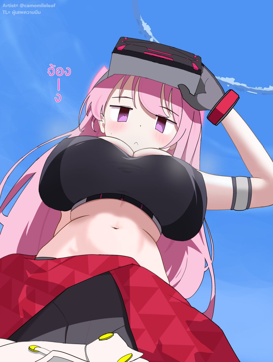 <a href="/camomileleaf/">CAMOMILE 🌱</a> [TH Ver.] 

 #BlueArchive #ブルアカ #ブルーアーカイブ