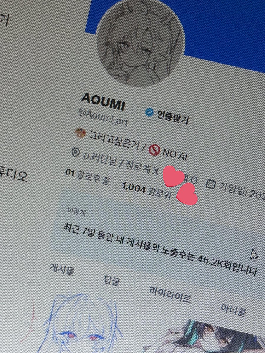 천팔 감사합니다 !!!!