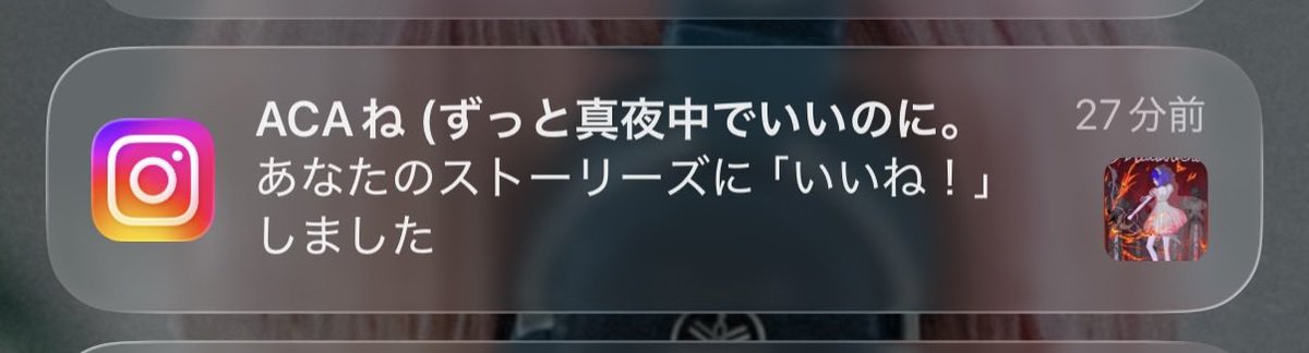 ry麦_____➕💜 tweet media