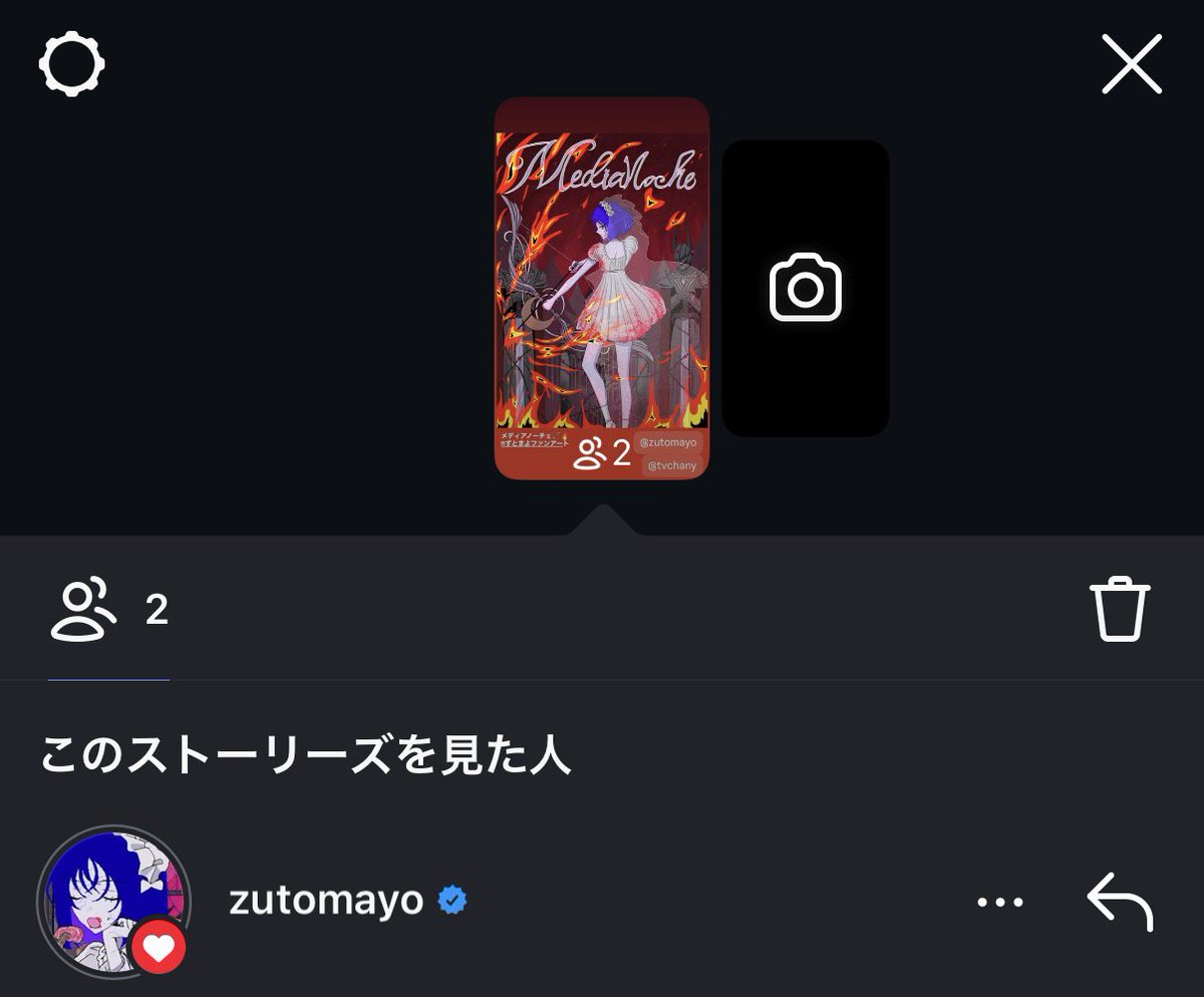 ry麦_____➕💜 tweet media