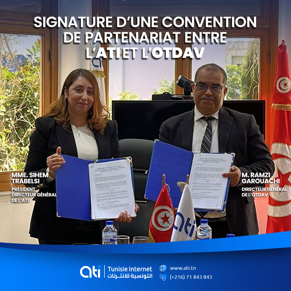 ATI - Tunisie Internet tweet media