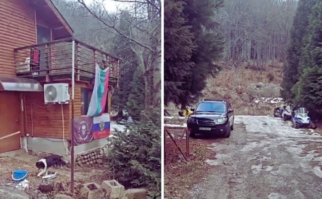 NOELreports's tweet image. Activists in Bulgaria reported a possible Wagner PMC site in the mountains, Novinite reports. They say people in uniforms with Wagner symbols and a Russian flag were seen at the building. BOEC head Georgiev suggested the site could be used for terrorist purposes, while…