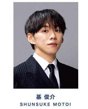 証明写真なのにバリかっこつけててかっこいい