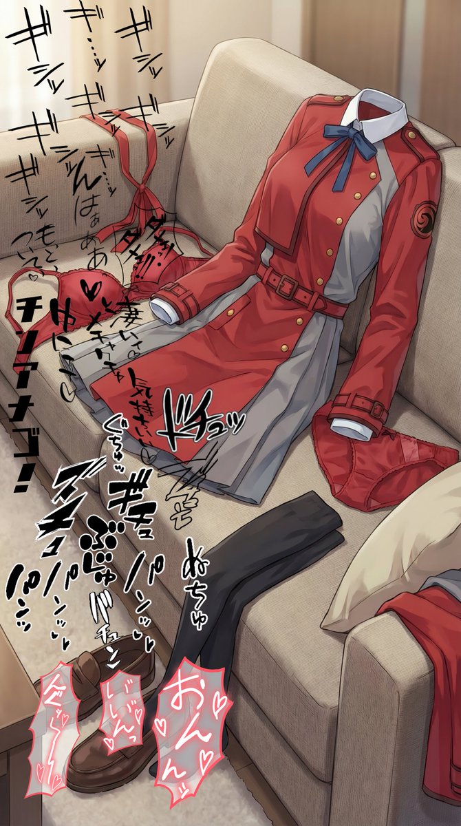 SD_syndrome3's tweet photo. 錦木千束

SFW https://t.co/jXW1vv7aTi