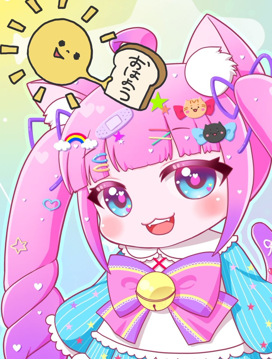 #おはようVtuber ☀
ぐっもぉにゃんฅ^･ω･^ฅ💝

お風呂に入ろう〜って思ったら、お湯の水道が凍結してて、大変だったよぉ🙀💦

雪が氷に変わって、つるつる滑るから、気をつけよぉねっ❄

今日も素敵な１日にしよぉ🌈✨

#個人Vtuber #フォロバ100変垢以外 #IRIAM繋がり隊