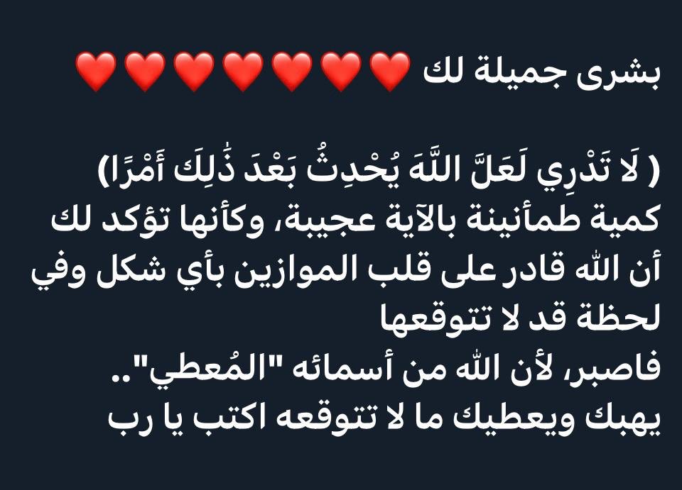 الملكة👑💙💛 tweet media