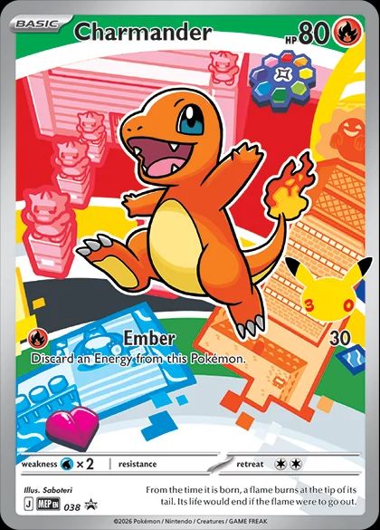 Sneaky Deals tweet media