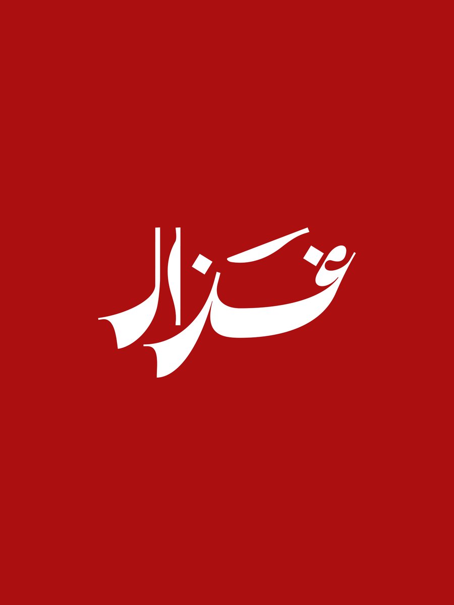 Omar Altayeb | مصمم جرافيك tweet media