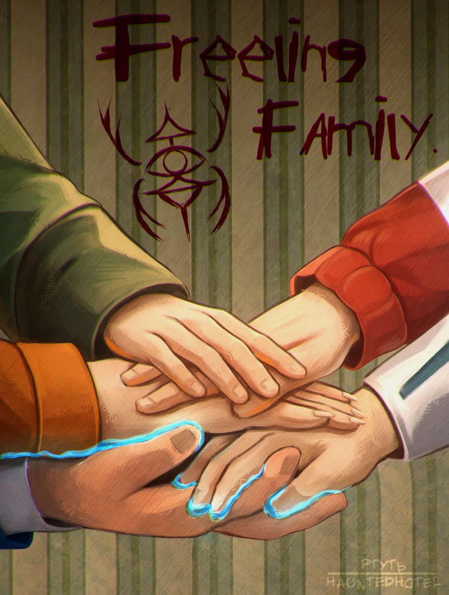 Feeling family ❤️ 

#hauntedhotel