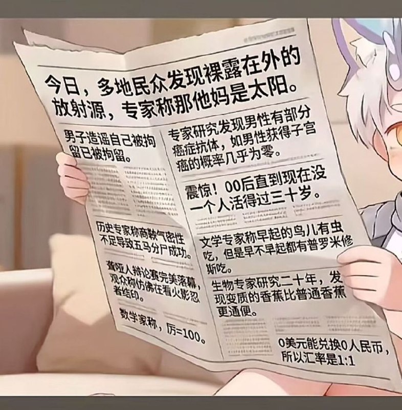 hsn (@hsn8086) on Twitter photo 