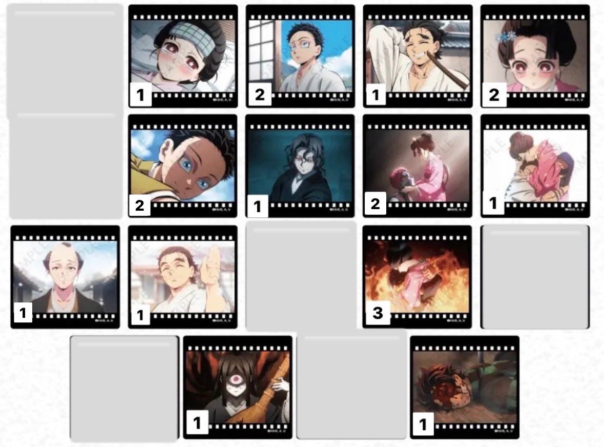 ○交換○鬼滅の刃 ufotable ダイニング お楽しみくじ 缶バッジ クリア