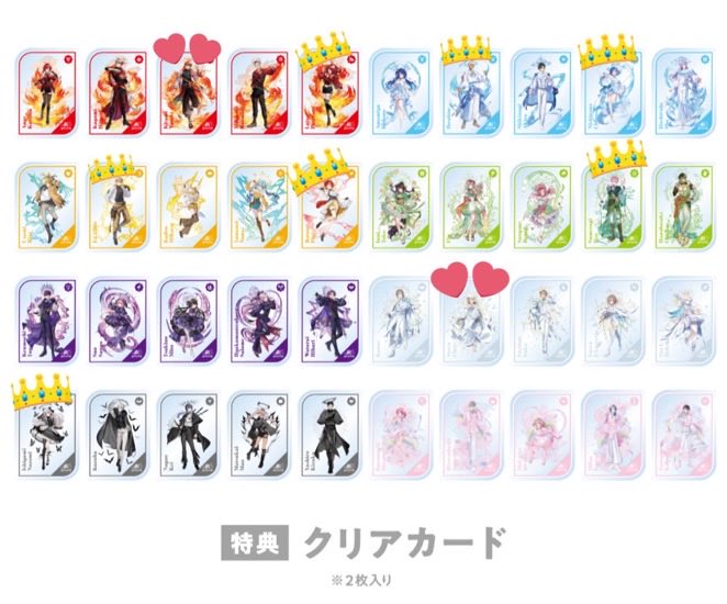 menohanemui's tweet photo. @no_TL 【交換】にじさんじ 8th Anniversary 特典 クリアカードの交換先を探しています。

譲)👑(画像2枚目)
求)💕(📿🍔さん優先)

郵送での交換希望です。
検索からもお気軽にどうぞ！ https://t.co/cE2KURIMp2