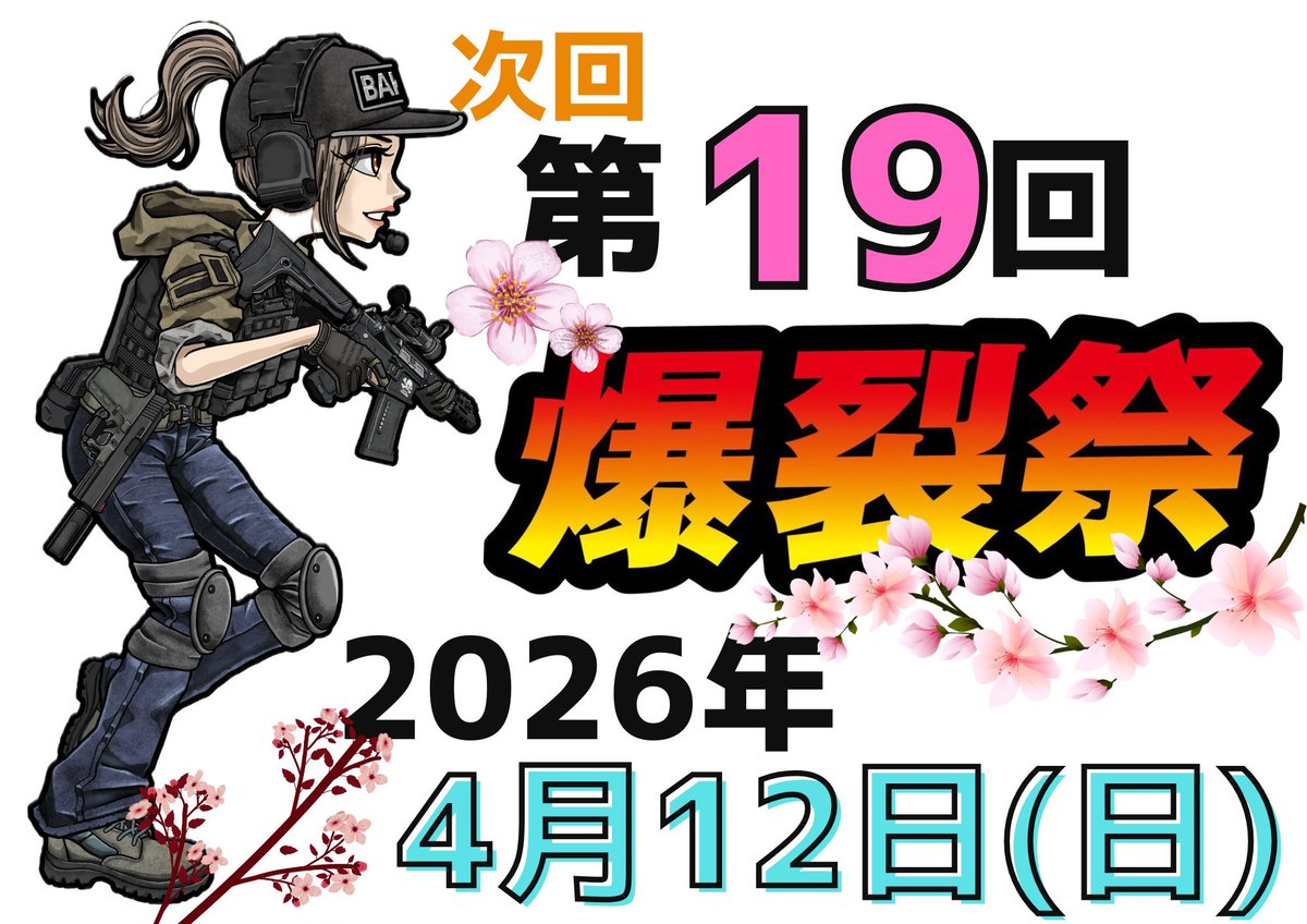 レッドアフガン tweet media