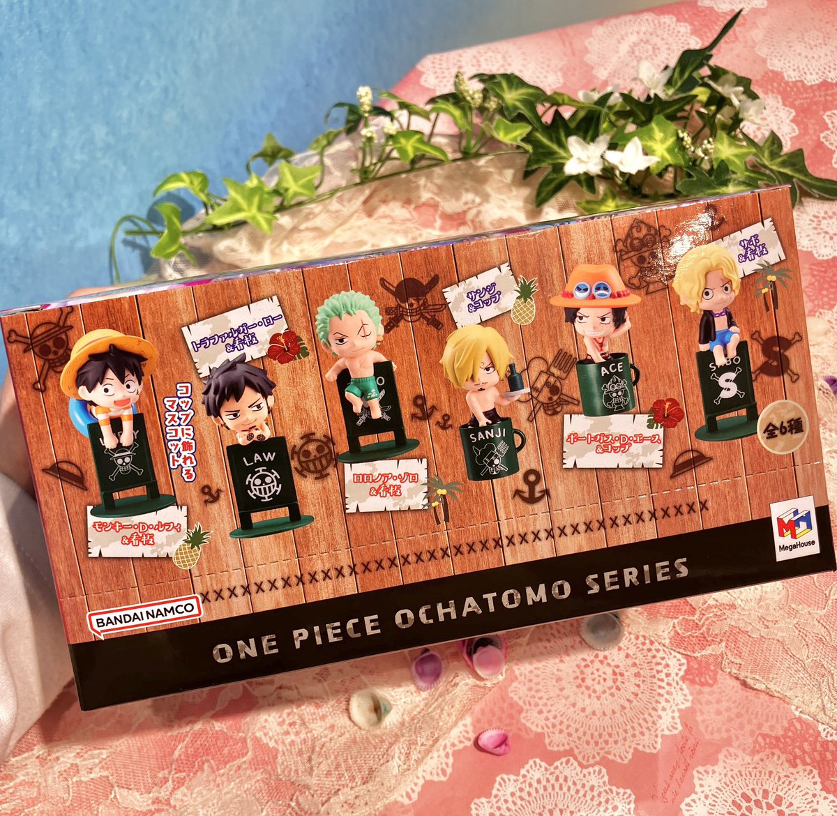 おすすめ商品】 お茶友シリーズ ONE PIECE 海賊たちのバカンス 1個:935