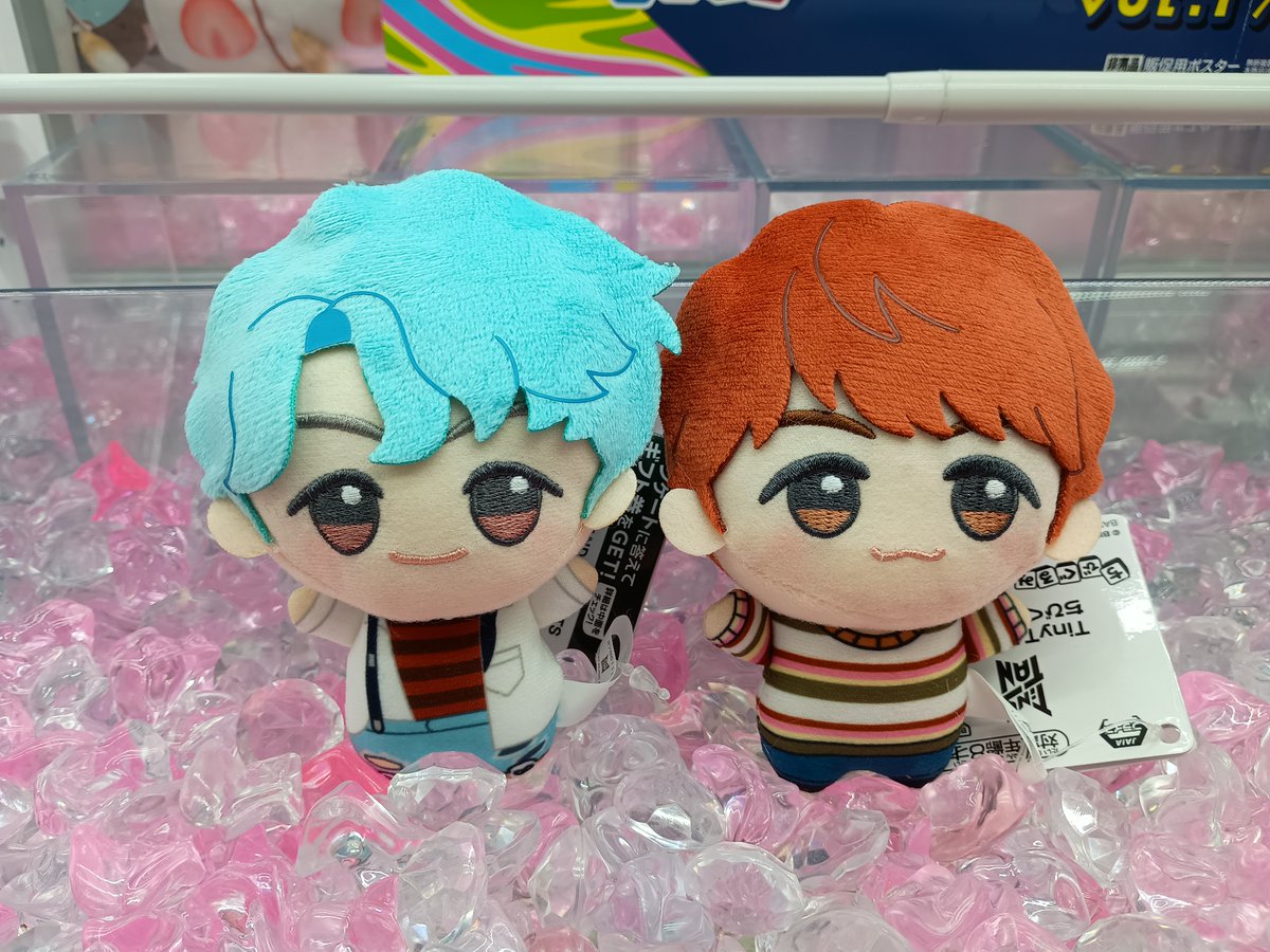 景品入荷情報】 #TinyTAN DNA ちびぐるみ vol．1 vol