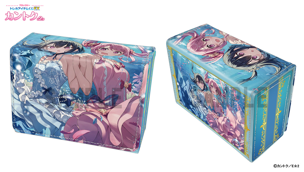 今週金曜日発売の、トレカアイテムくじEX「カントク」第2弾の景品をご