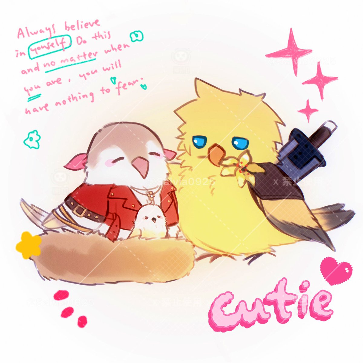 🌤️ℋ𝑒𝒶𝓁 𝑒𝓋𝑒𝓇𝓎 𝓌𝑜𝓊𝓃𝒹
𝒶𝓃𝒹 𝓂𝒶𝓀𝑒 𝓂𝑒 𝓌𝒽𝑜𝓁𝑒.🦜

#クラエア #Clerith