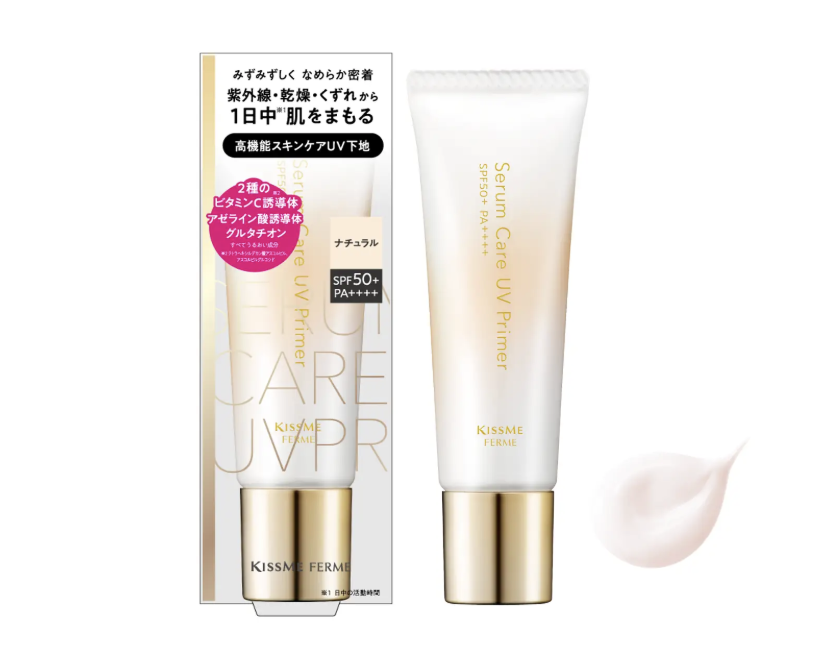 みゆ (@miyu_321_miyu) / Posts / X