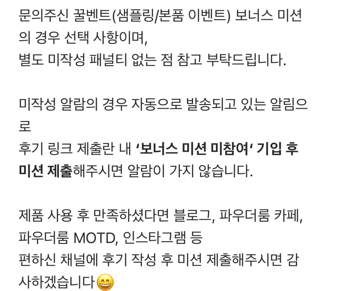 뽐 tweet media