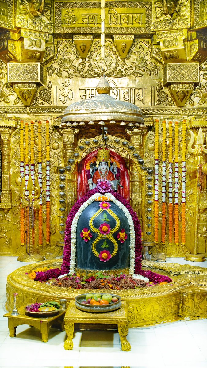 Somnath_Temple's tweet photo. श्री सोमनाथ महादेव मंदिर,
प्रथम ज्योतिर्लिंग - गुजरात (सौराष्ट्र)
दिनांक: 10 फरवरी 2026, माघ कृष्ण नवमी - मंगलवार
प्रातः श्रृंगार
01267633
#somnath #mahadev #shivji
#bhakti #somnathlivedarshan #somnathtemple https://t.co/ejr8uSGeZc