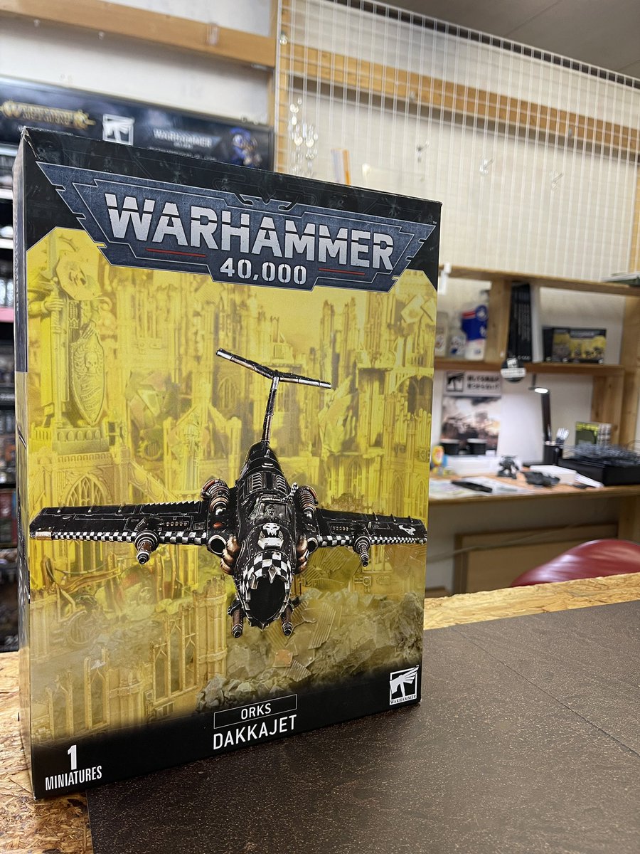 店長積みプラ崩し】 店長はオルク推しです🟢 今月はダッカジェットを