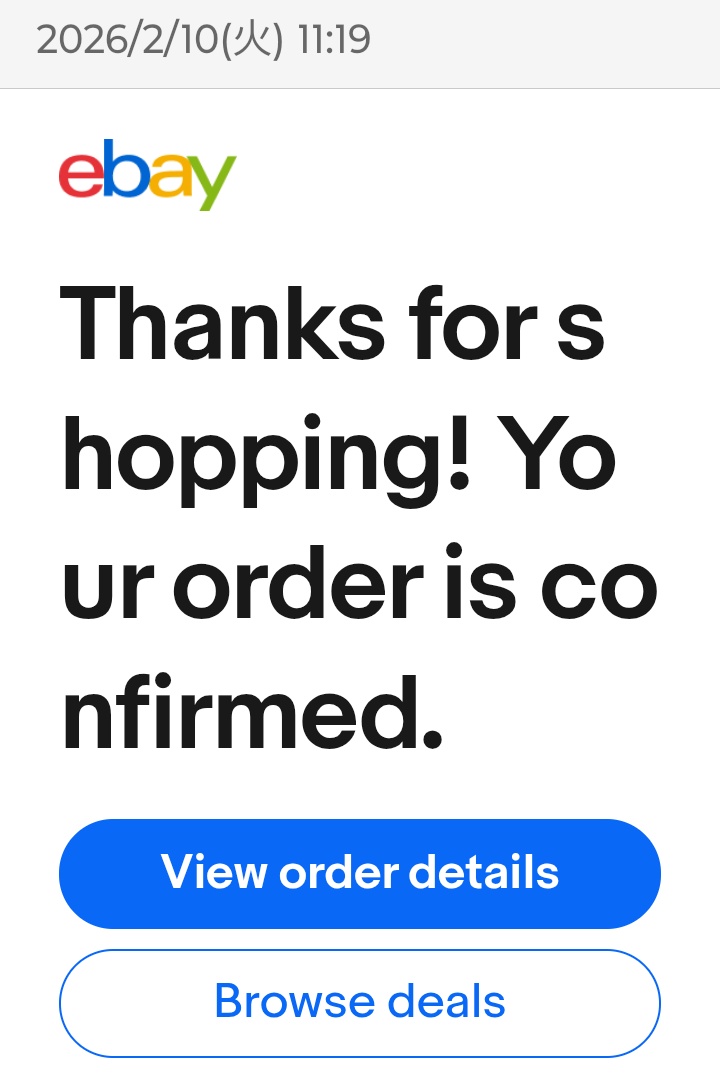 20年ぶり？ ebayでお買い物。