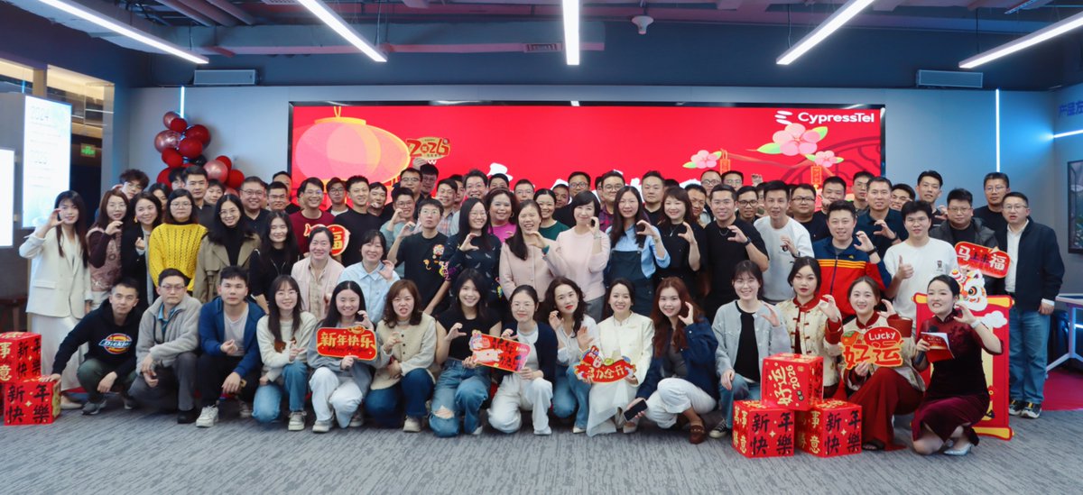 cypresstelecom's tweet photo. CypressTel Gala 2026: “One Team, One Journey — You Make 2026 Shine.” Great people, great moments, big wins. CEO Connee: stronger #AI ops for #OneSight + helping enterprises connect and grow across regions. https://t.co/Ppoguh3g5C