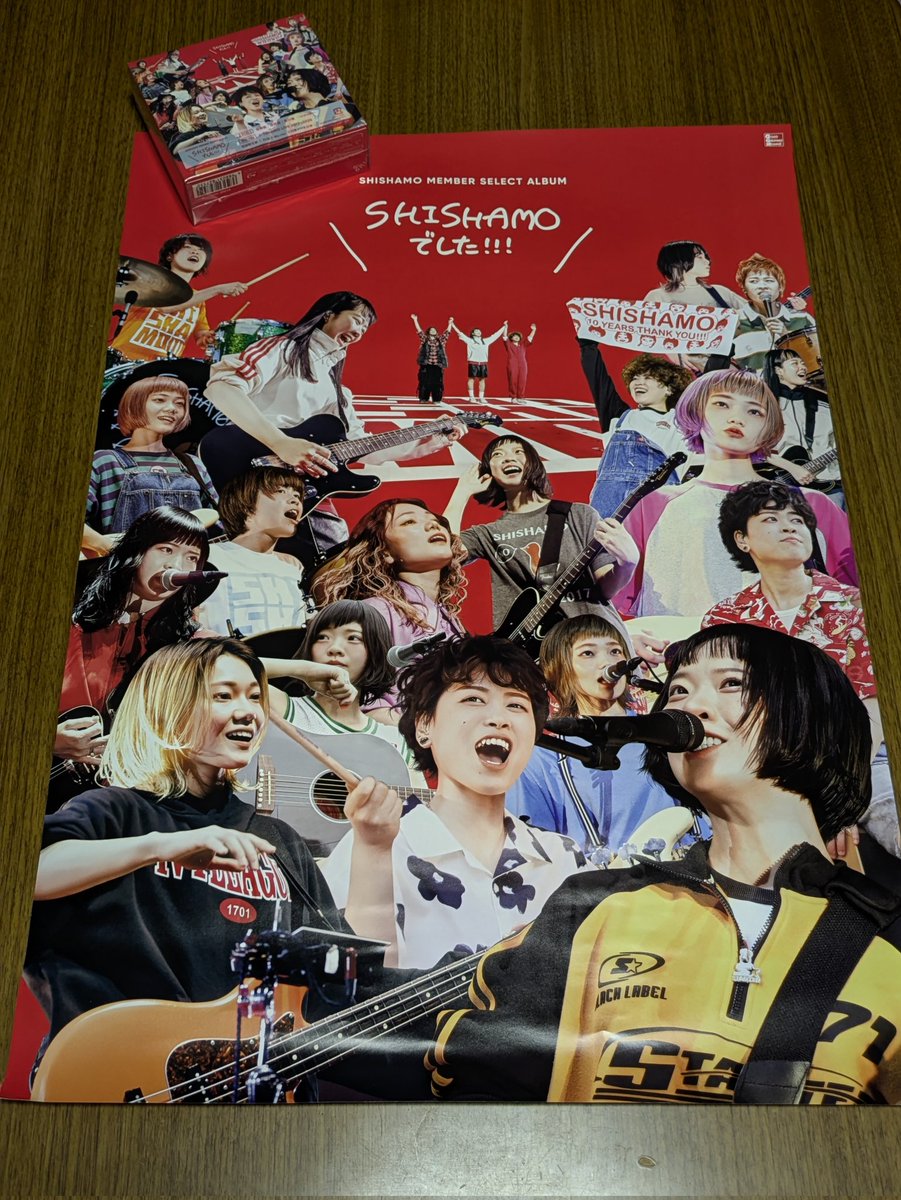 先ほど SHISHAMOでした!!! 到着✨️ 早い段階で特典をお知らせしてくれ