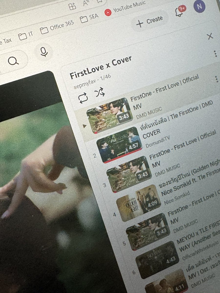 เริ่ม! #StreamForFirstOne